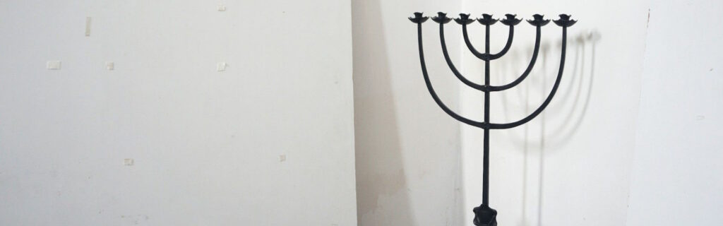 jewish-torah