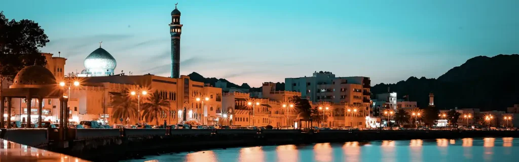 Oman