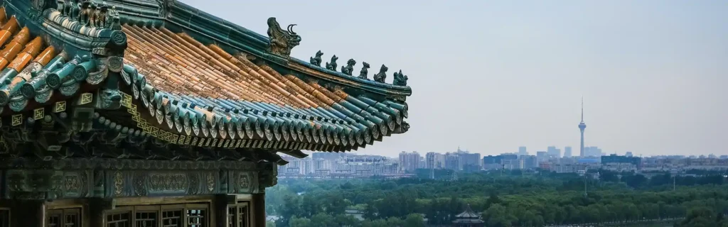 Beijing in China