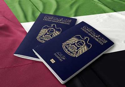 uae-visa