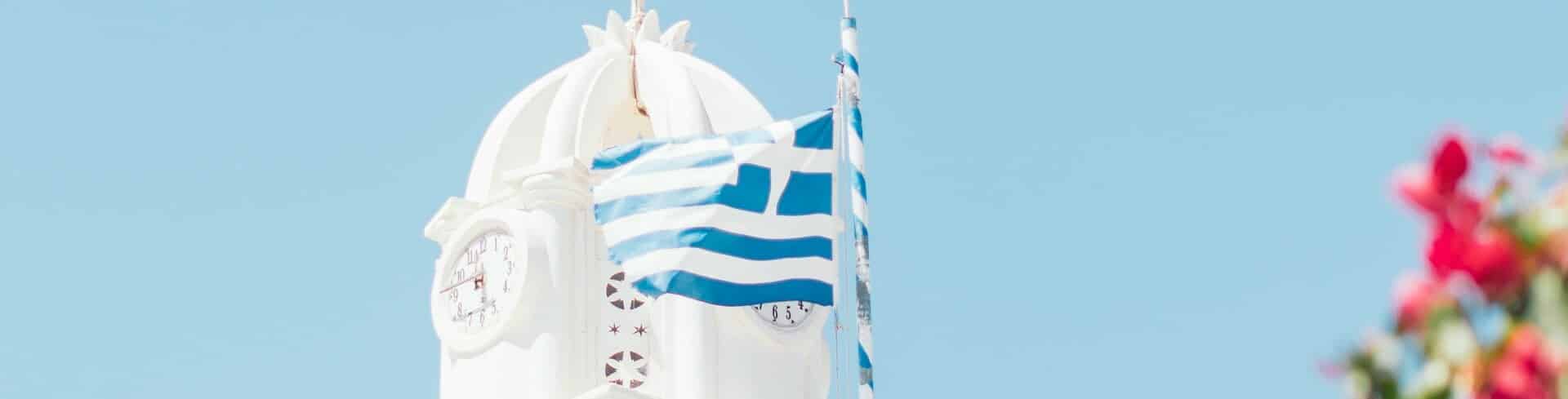 greece-crypto-header